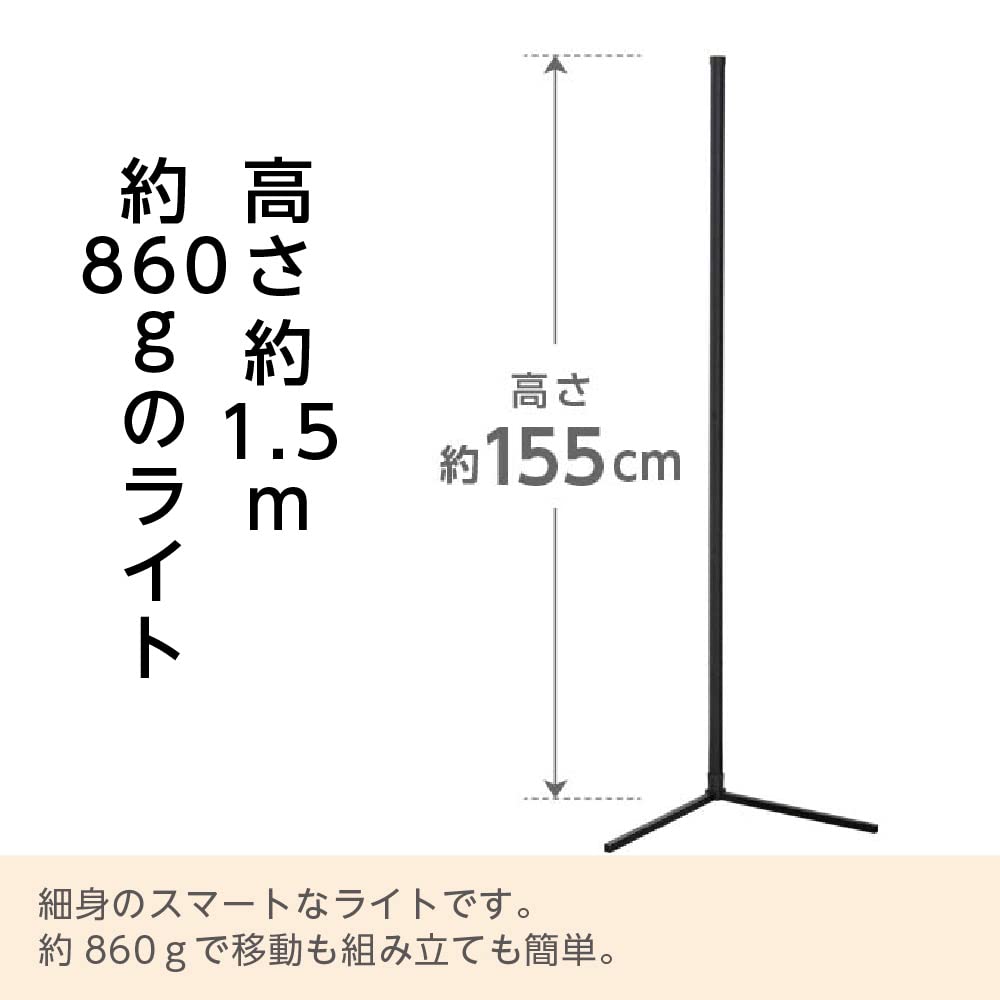 送料無料♥26579円→12000円！最安値　コーナーフロアライト 送料無料♥26579円→12000円！最安値コーナーフロアライト